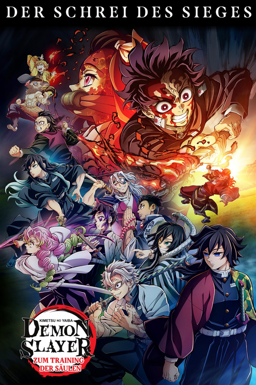 DEMON SLAYER: KIMETSU NO YAIBA - ZUM TRAINING DER SÄULEN